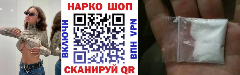 Купить закладку ГАШ  Alpha PVP  Мефедрон  АМФ  Метамфетамин  МАРИХУАНА  Югорск