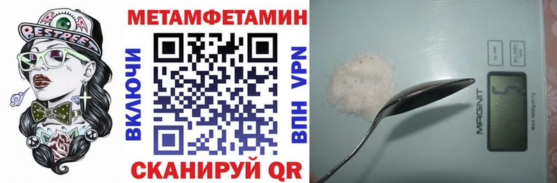 Купить где  Югорск  Amphetamine VHQ 