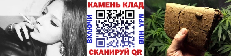 Купить  Югорск  ГАШ гарик 