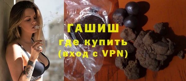 ECSTASY Семикаракорск