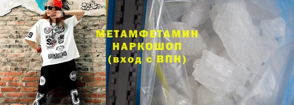 таблы Семёнов