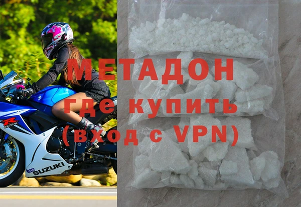 ECSTASY Семикаракорск