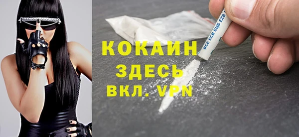 таблы Семёнов