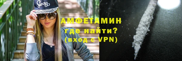 трава Семилуки