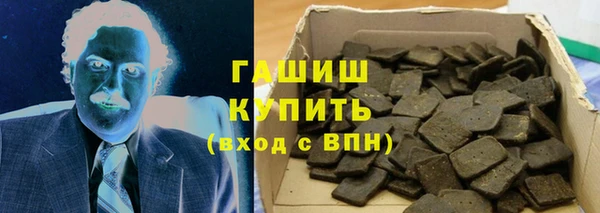 ECSTASY Семикаракорск