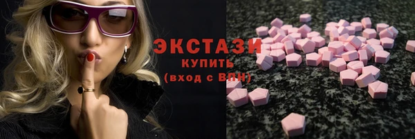 трава Семилуки