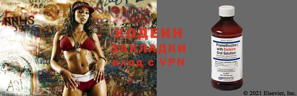 таблы Семёнов