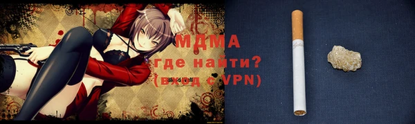 таблы Семёнов