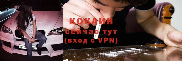 трава Семилуки
