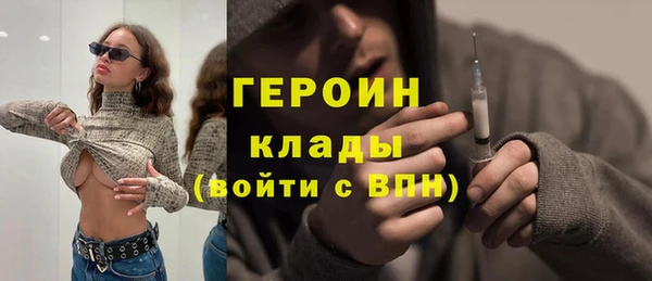 таблы Семёнов