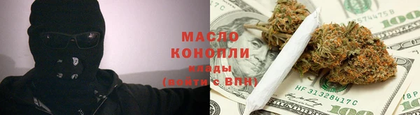 трава Семилуки