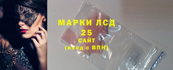 трава Семилуки