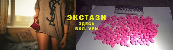 таблы Семёнов