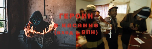 ECSTASY Семикаракорск