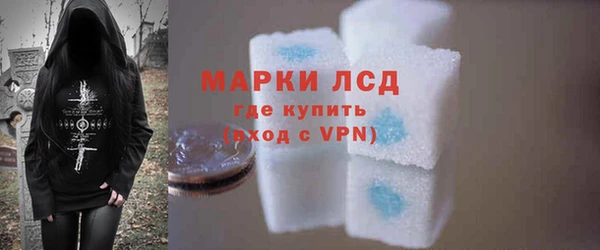 таблы Семёнов