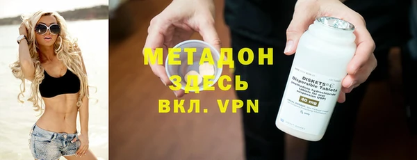 таблы Семёнов