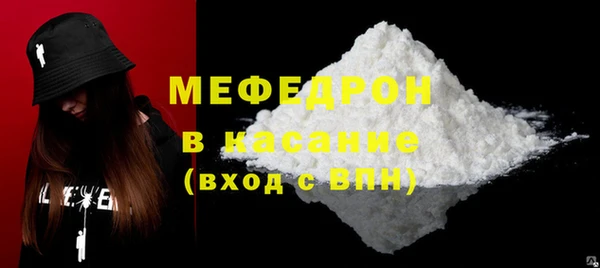 таблы Семёнов