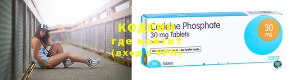 ECSTASY Семикаракорск