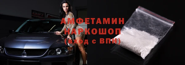 таблы Семёнов