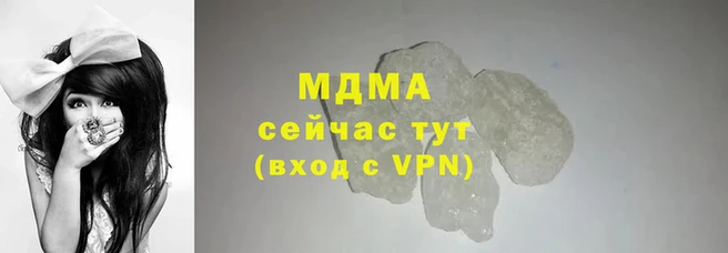 ECSTASY Семикаракорск