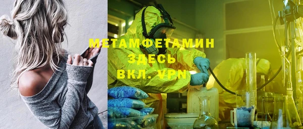 таблы Семёнов