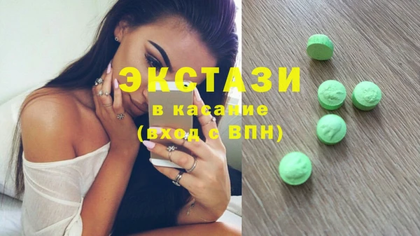 трава Семилуки
