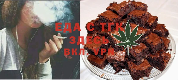 ECSTASY Семикаракорск