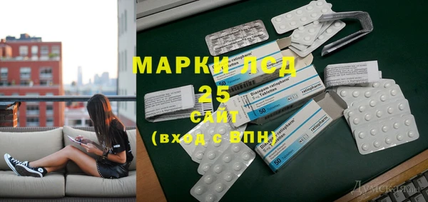 ECSTASY Семикаракорск