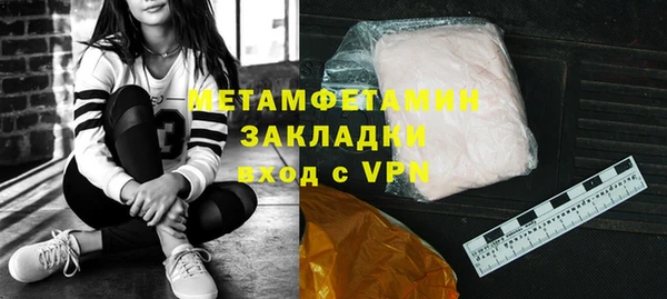 таблы Семёнов