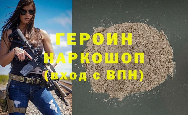 ECSTASY Семикаракорск
