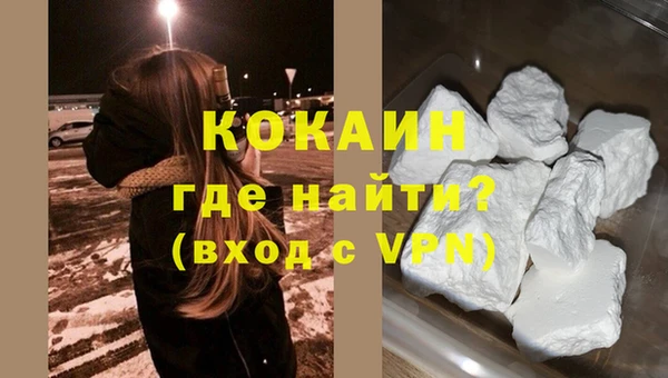 таблы Семёнов
