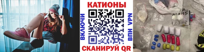 МЕФ кристаллы  Купить закладки  Югорск 