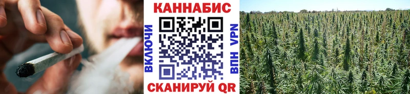 Купить закладки Югорск Марихуана VHQ